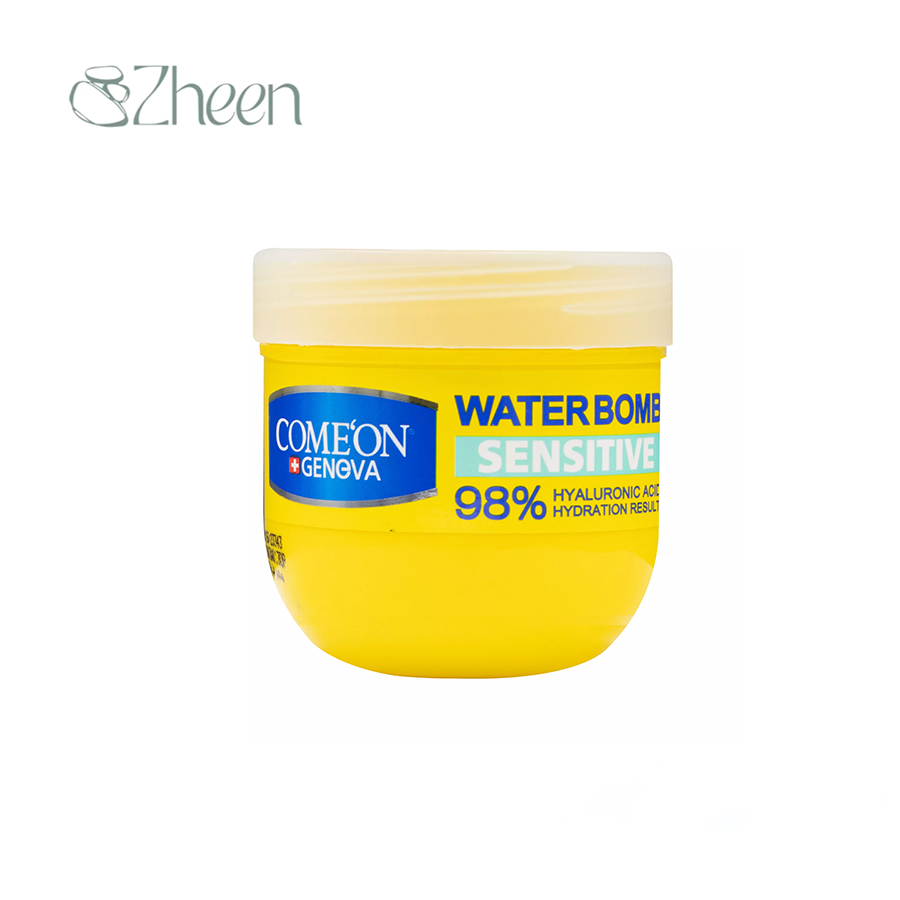 کرم صورت کامان مدل بمب آبرسان حاوی هیالورونیک اسید و ویتامین E با عصاره عسل مناسب پوست حساس 200 میل